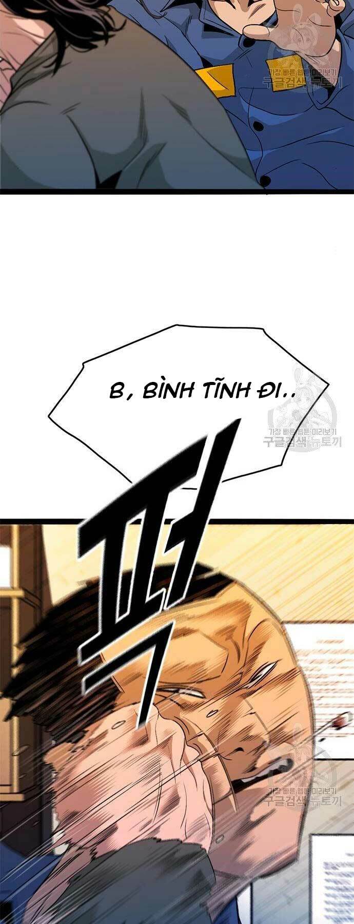 Chương 11 - Trang 4