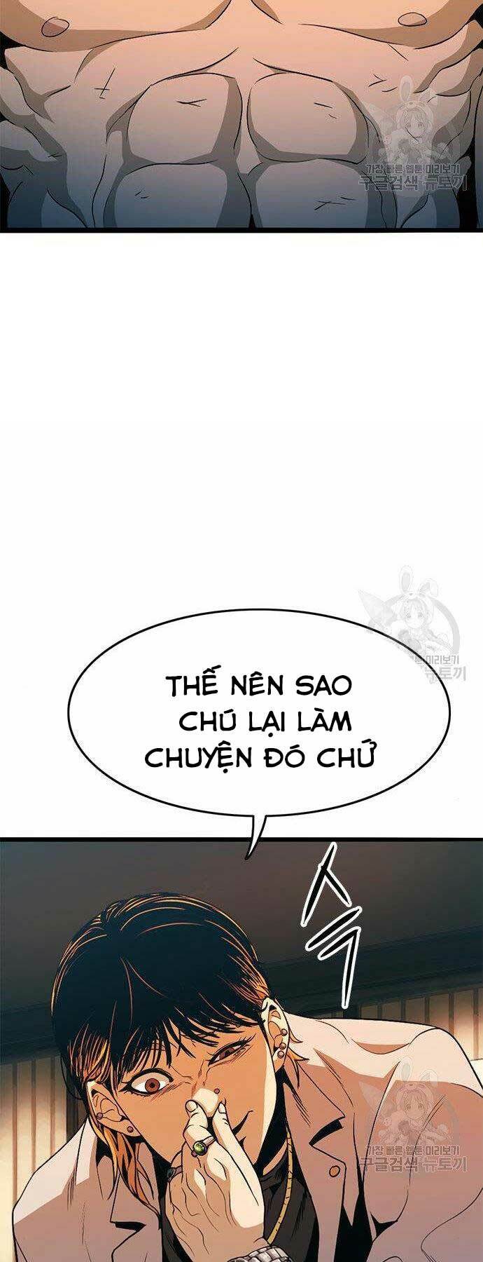 Chương 11 - Trang 43