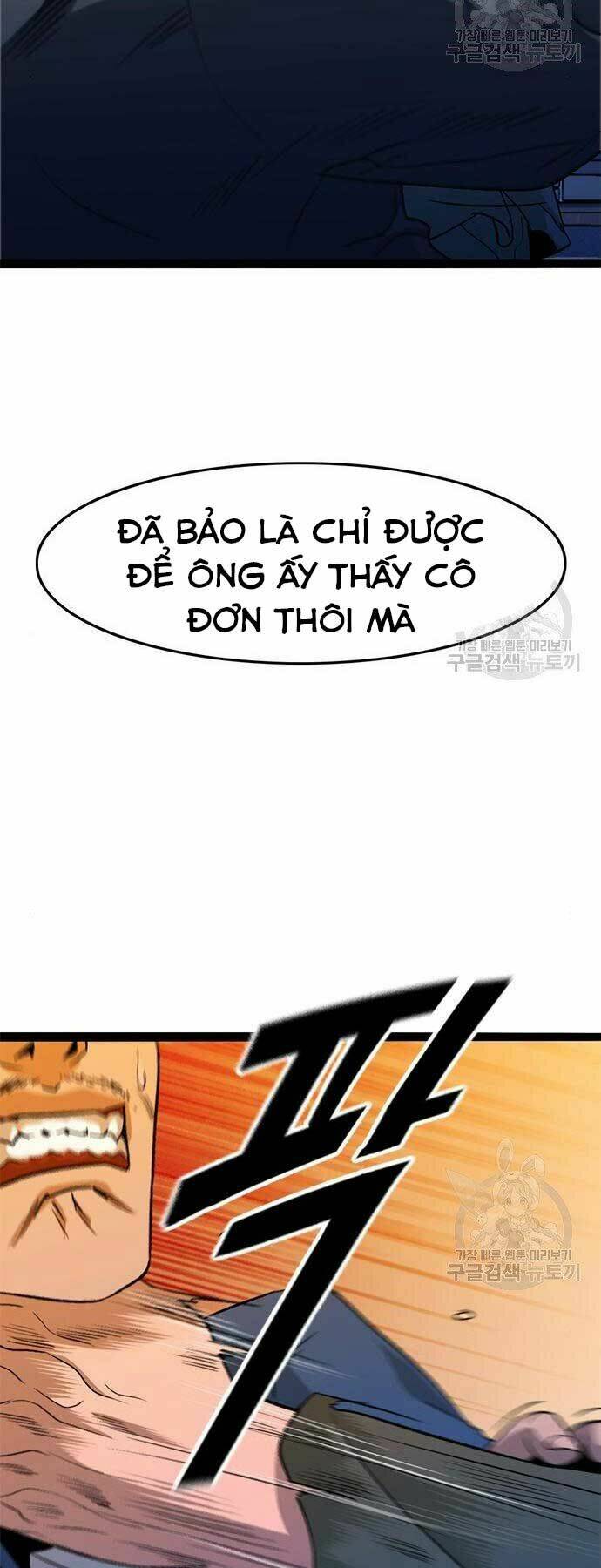 Chương 11 - Trang 6