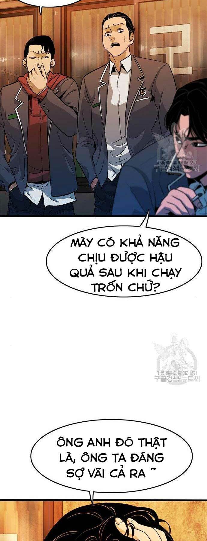 Chương 11 - Trang 85
