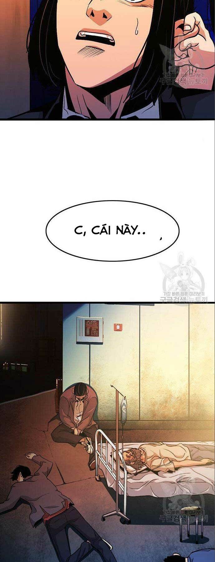 Chương 12 - Trang 13