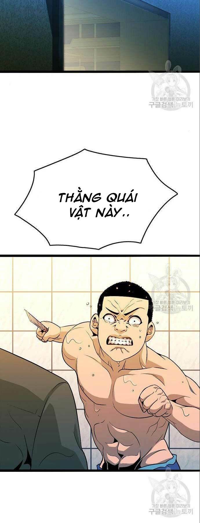 Chương 12 - Trang 22