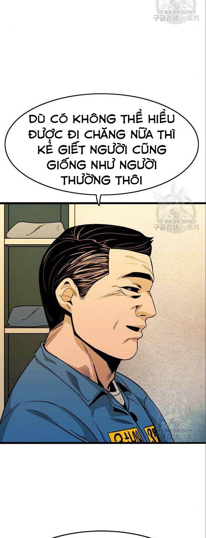 Chương 12 - Trang 32