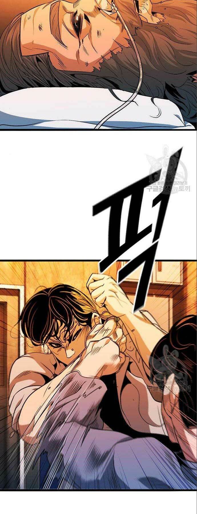 Chương 12 - Trang 38