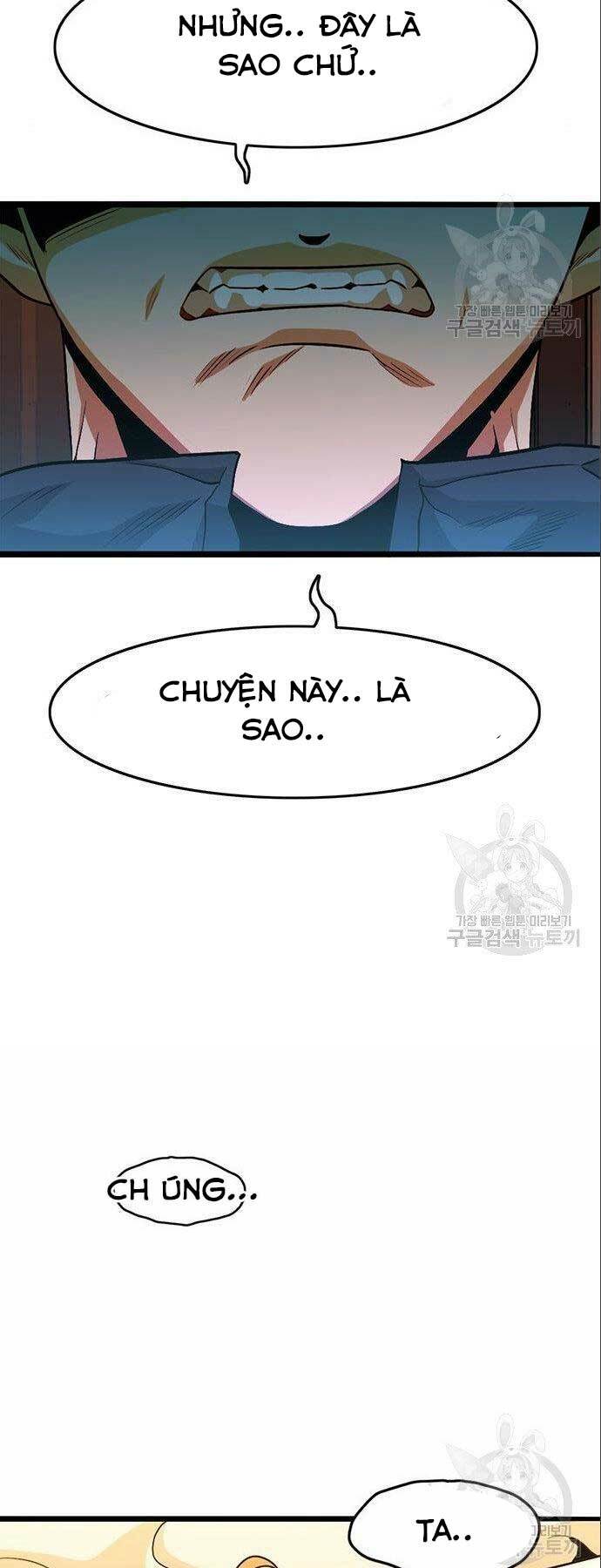 Chương 12 - Trang 5