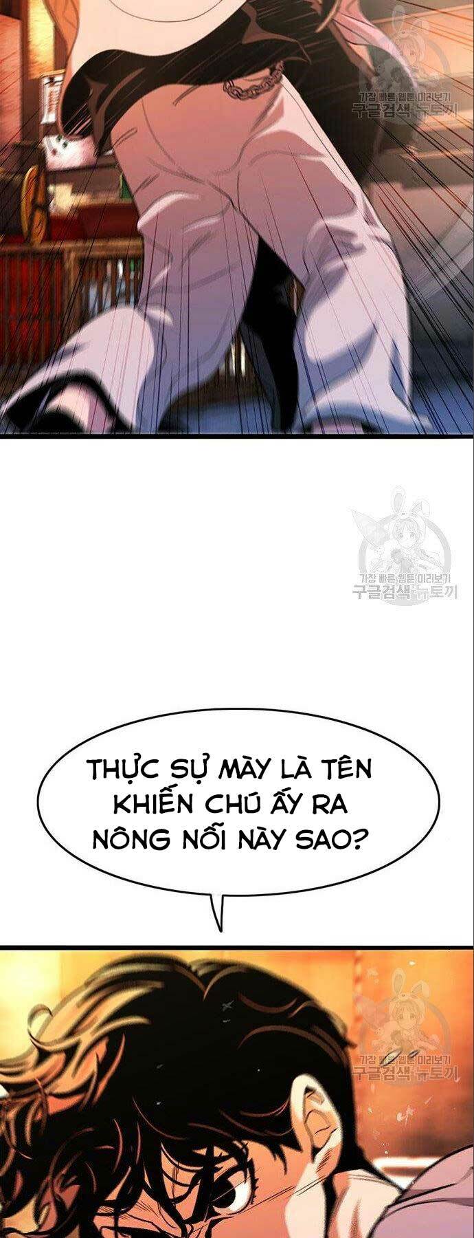 Chương 12 - Trang 41