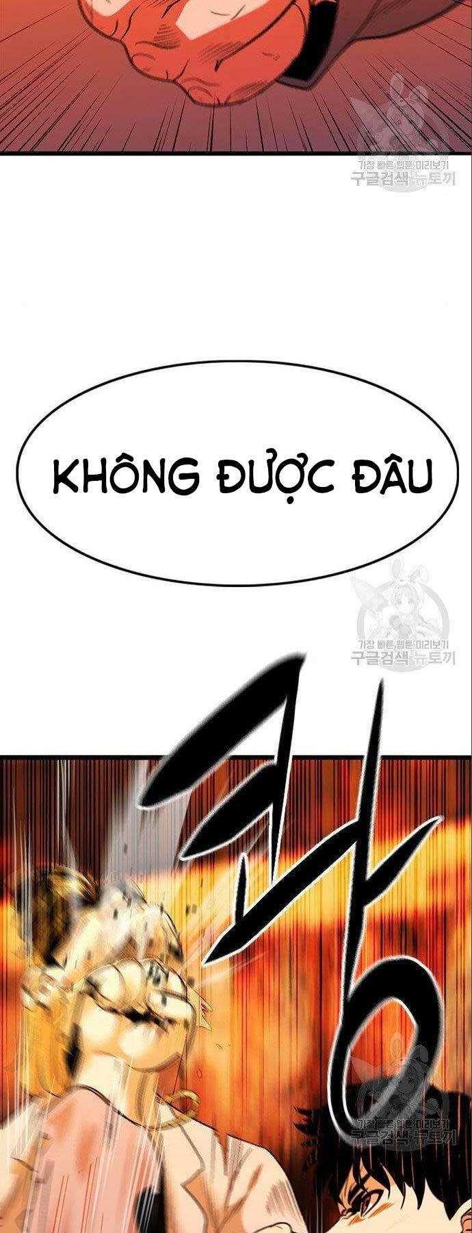 Chương 12 - Trang 54