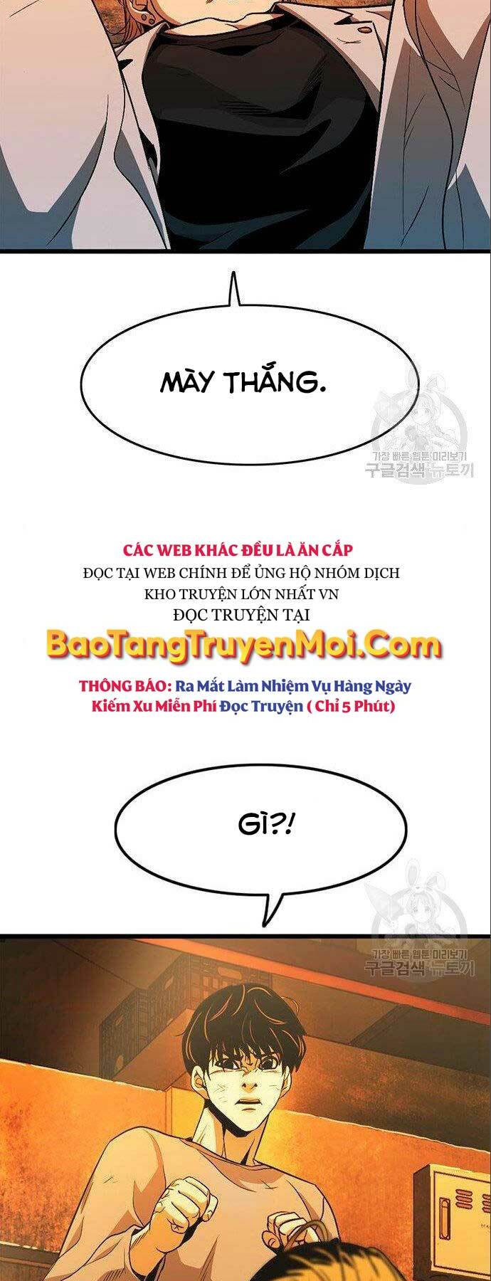 Chương 12 - Trang 60