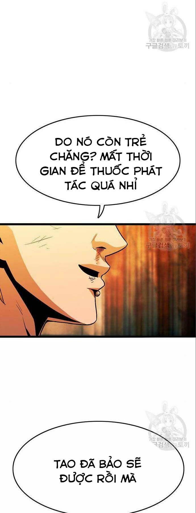Chương 12 - Trang 71