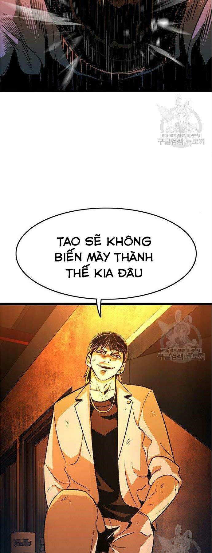 Chương 12 - Trang 83