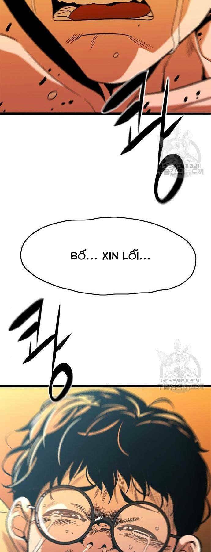 Chương 13 - Trang 73