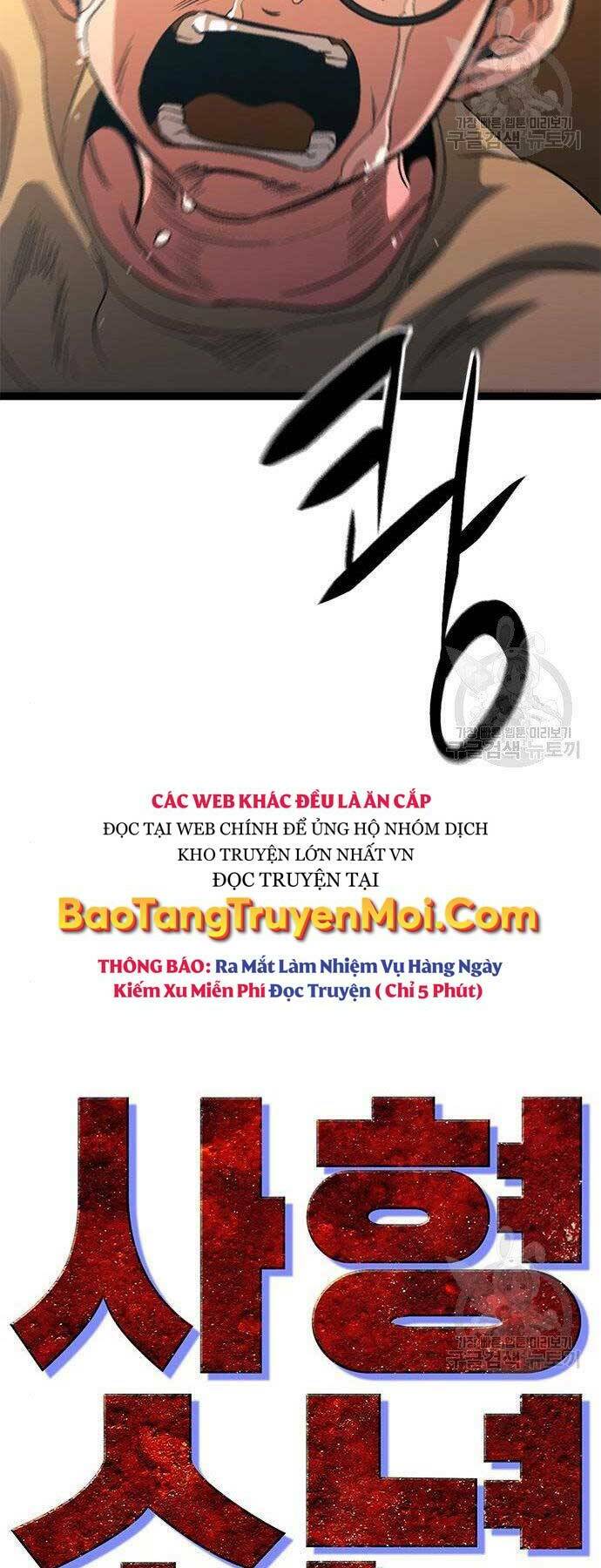 Chương 13 - Trang 74