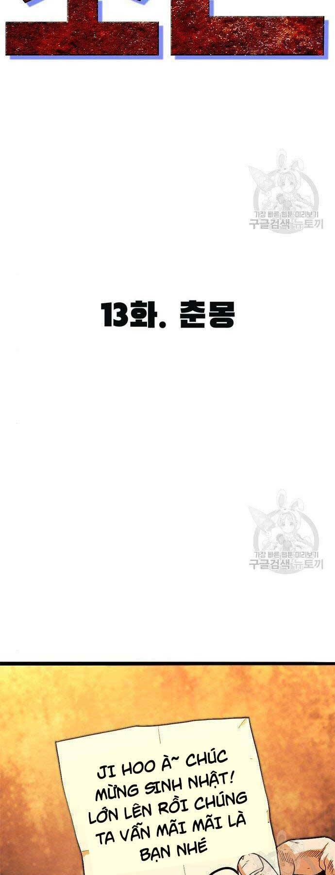 Chương 13 - Trang 75