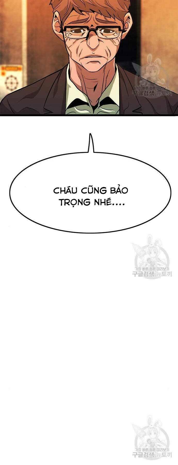 Chương 13 - Trang 84