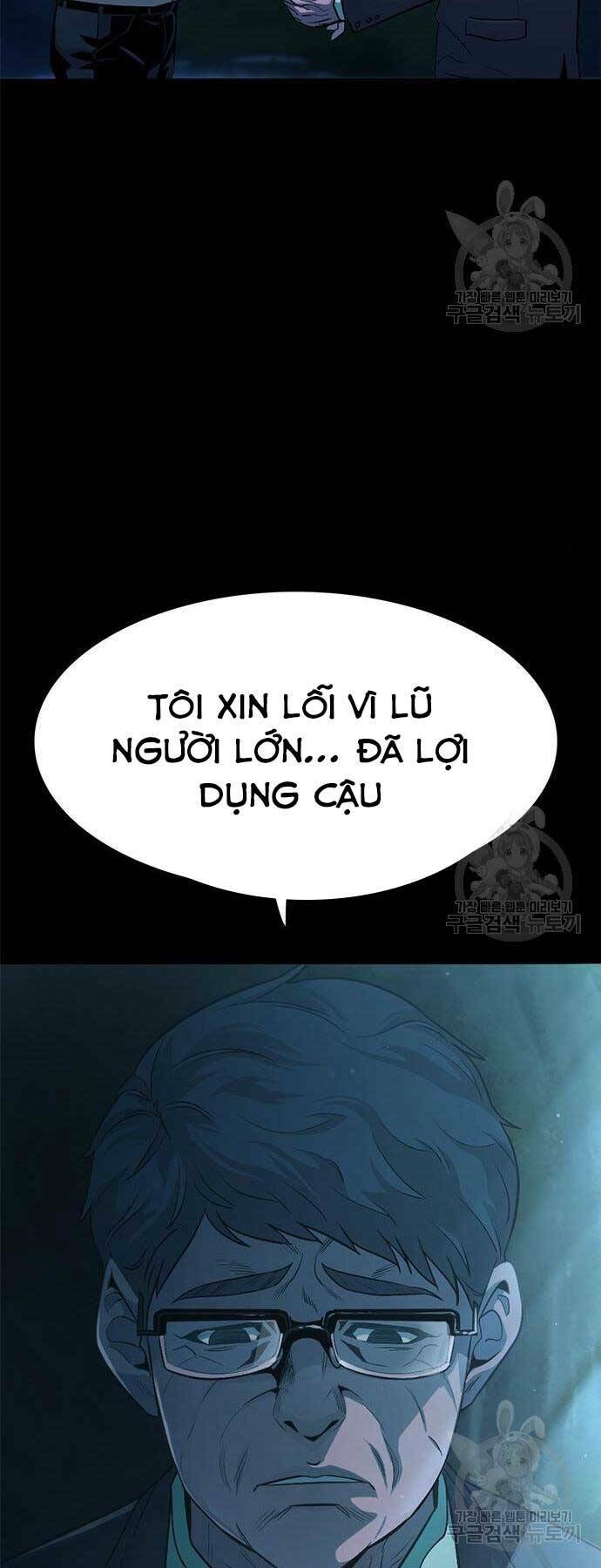 Chương 14 - Trang 11