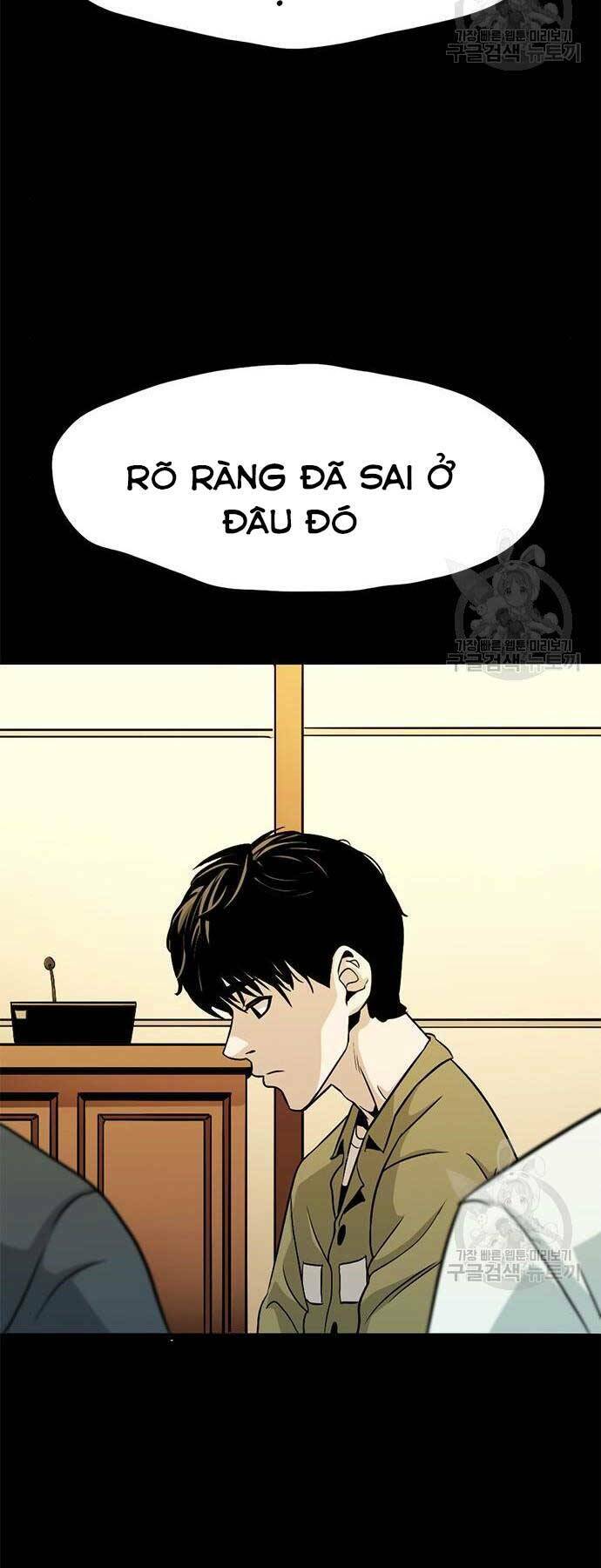Chương 14 - Trang 17