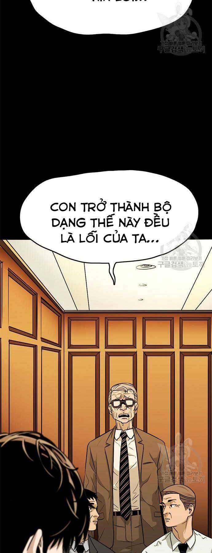 Chương 14 - Trang 19