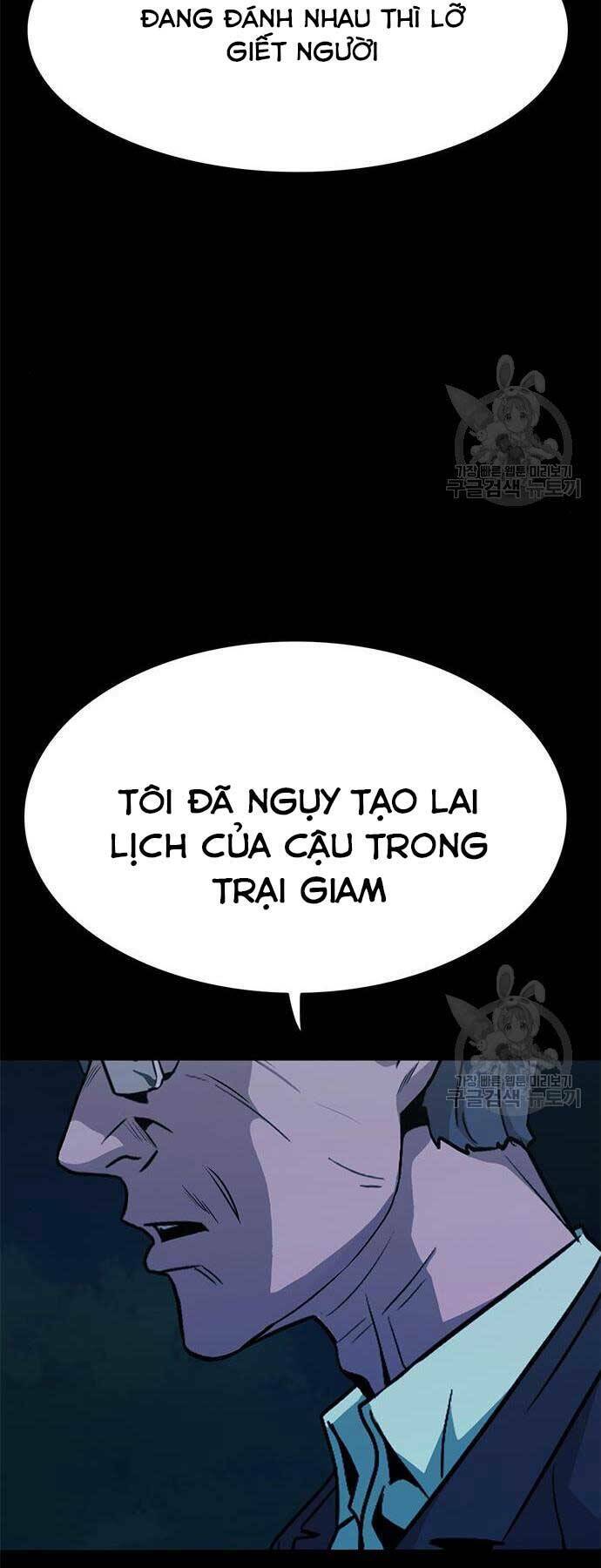 Chương 14 - Trang 3