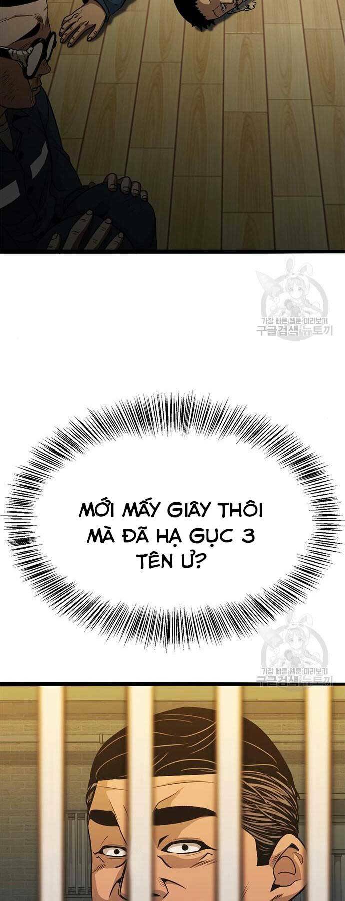 Chương 14 - Trang 82
