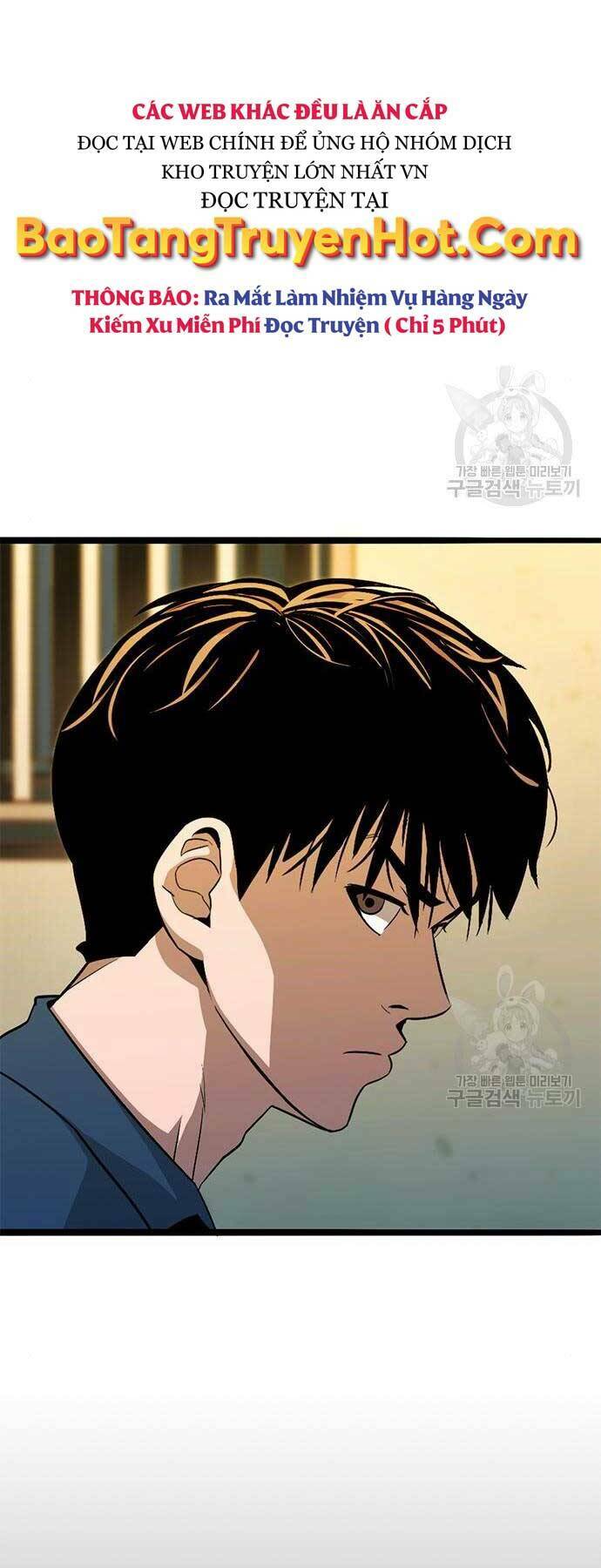 Chương 14 - Trang 84