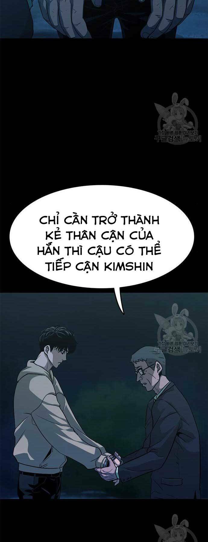 Chương 14 - Trang 86