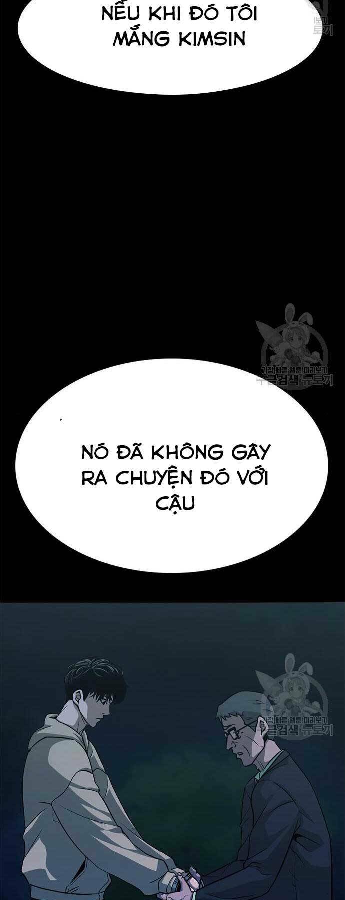Chương 14 - Trang 10