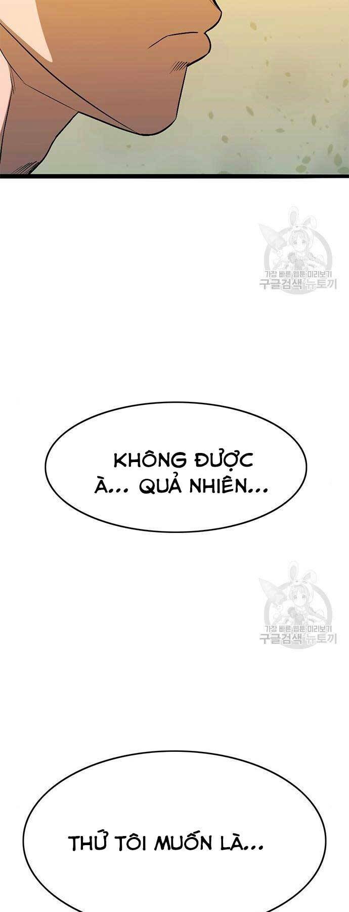 Chương 14 - Trang 95