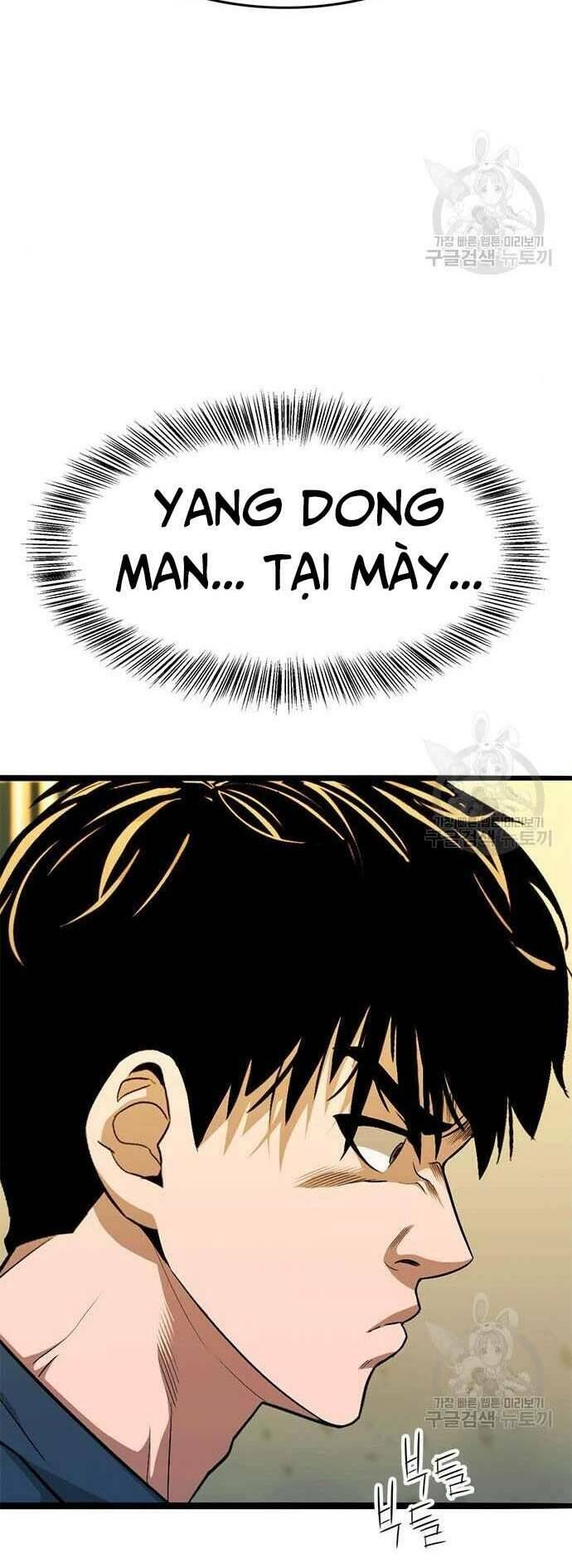 Chương 15 - Trang 6