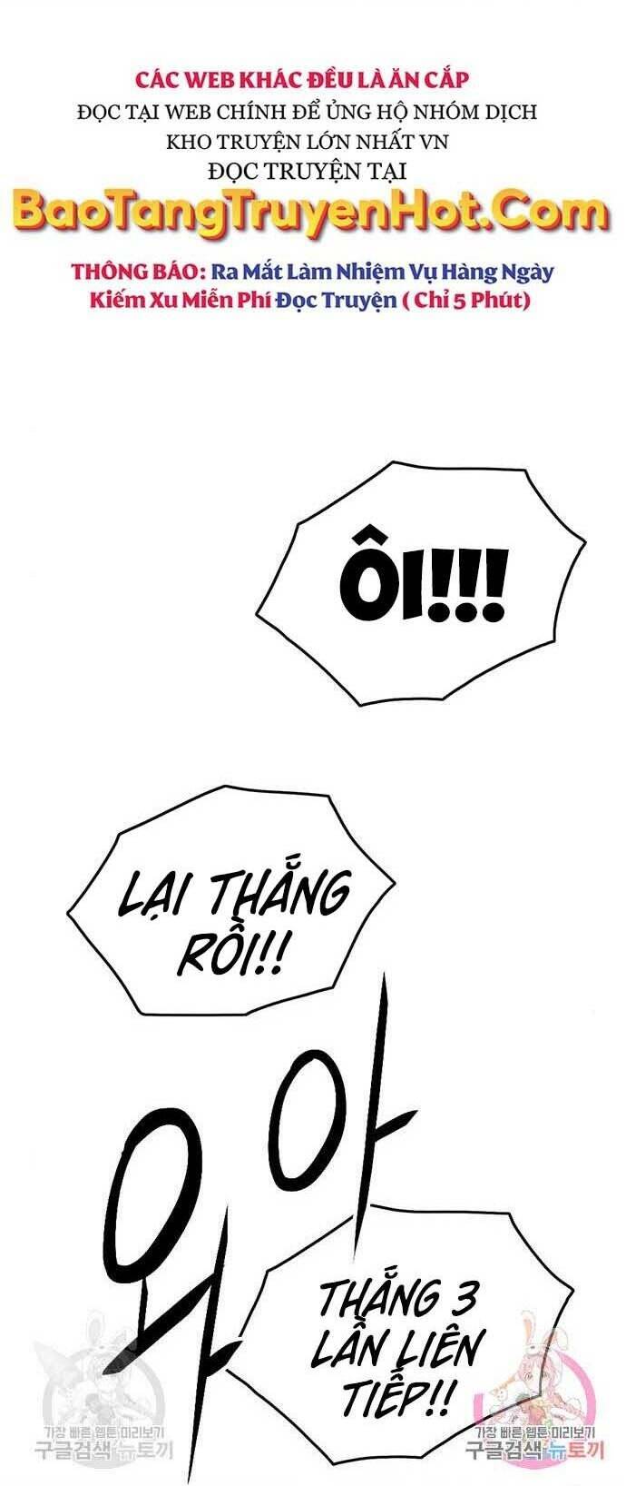 Chương 17 - Trang 56