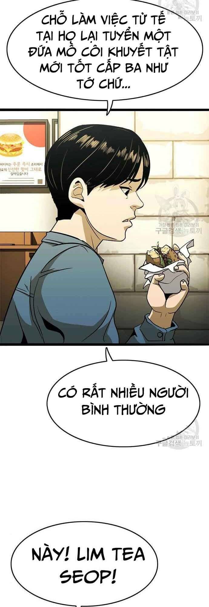 Chương 19.5 - Trang 4