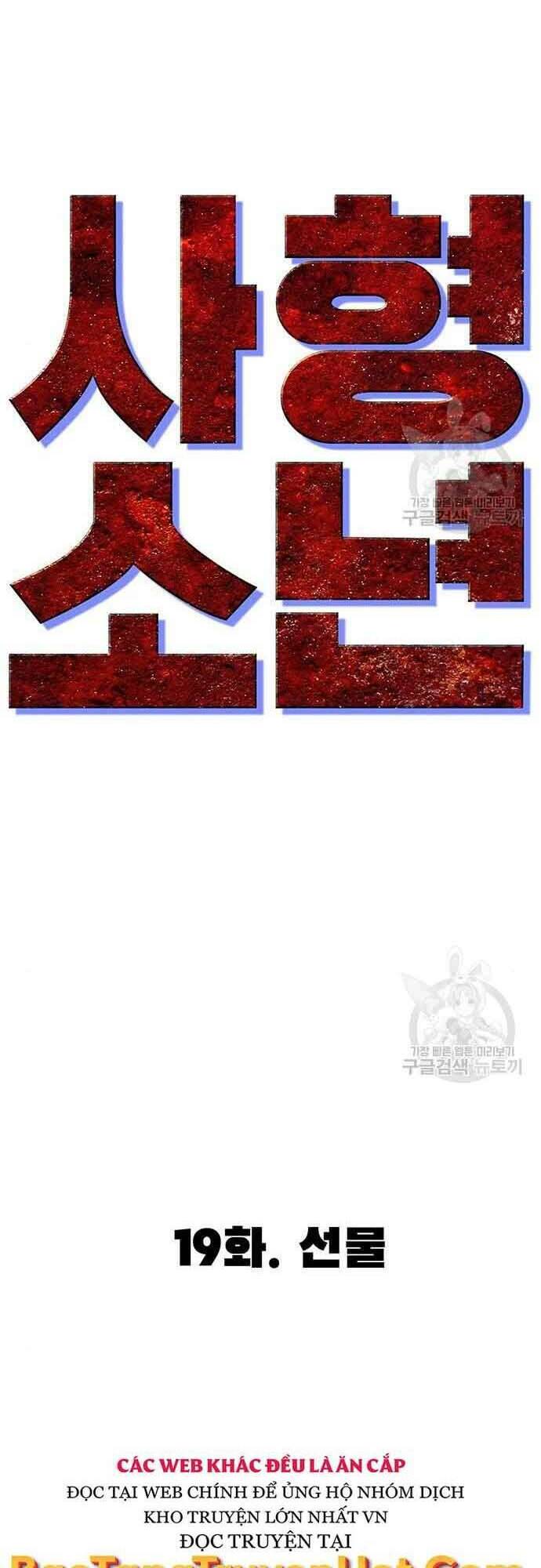 Chương 19 - Trang 35