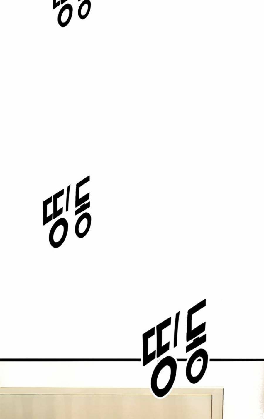 Chương 20 - Trang 170