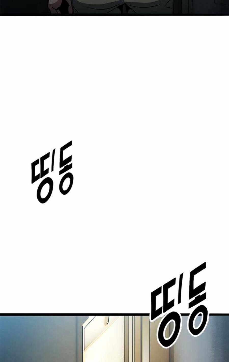 Chương 20 - Trang 172