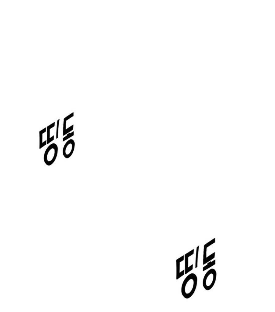 Chương 21 - Trang 2