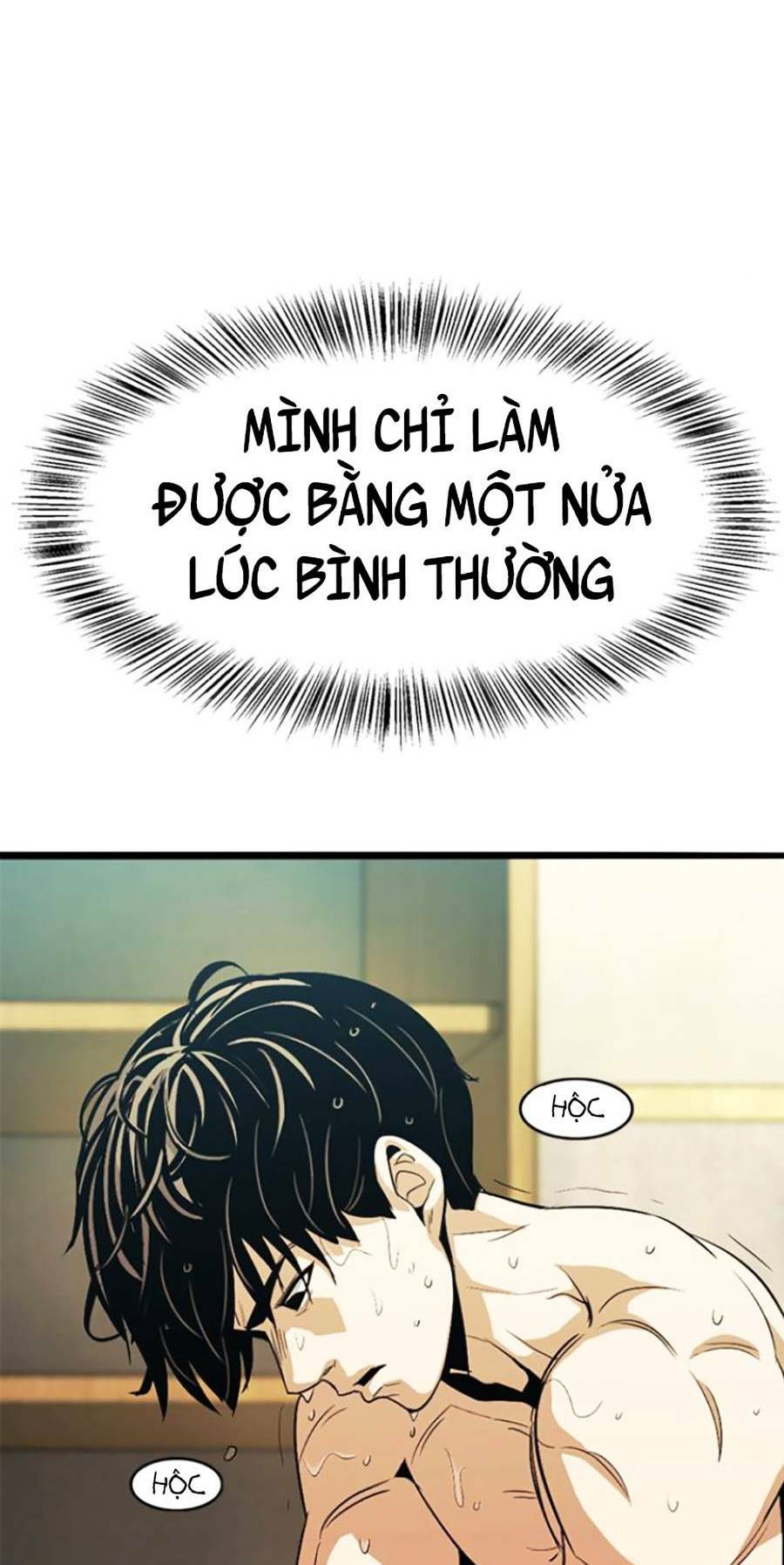 Chương 21 - Trang 81