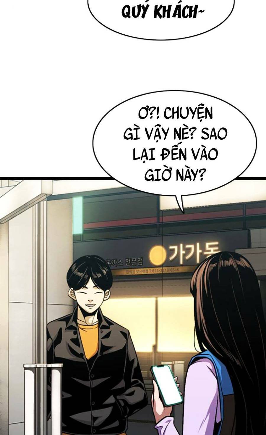 Chương 26 - Trang 146