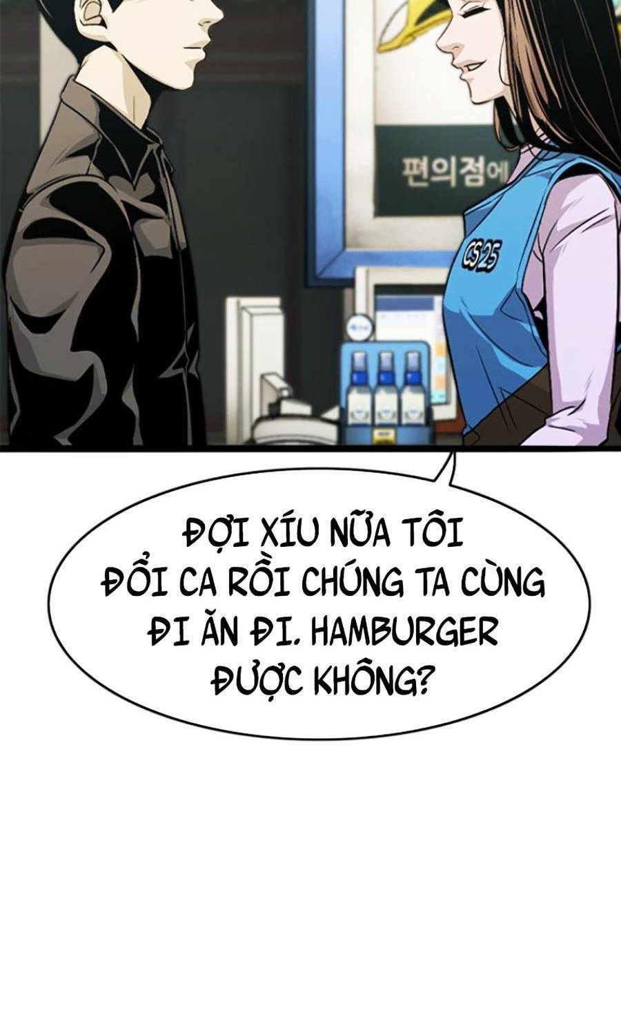 Chương 26 - Trang 151