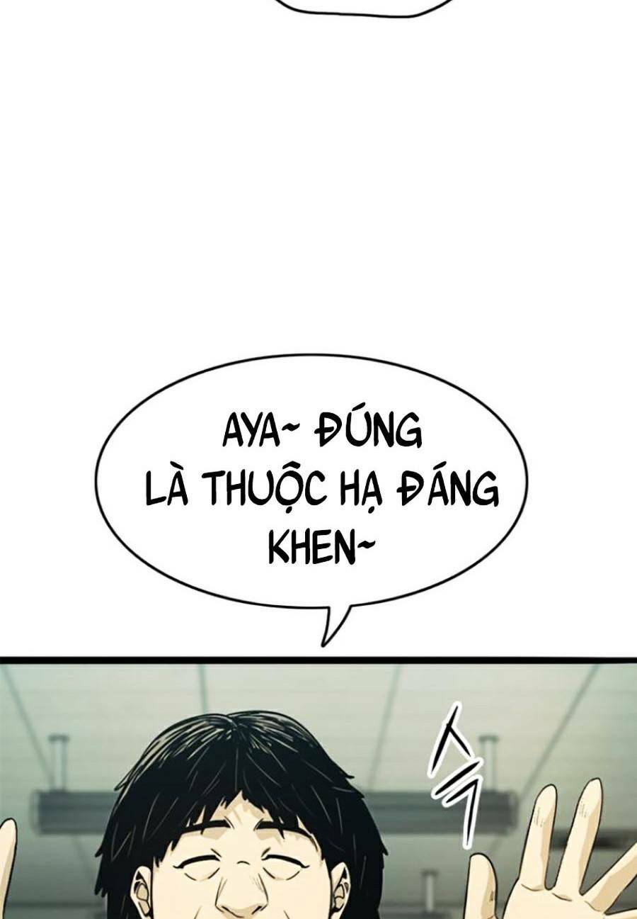 Trang 202