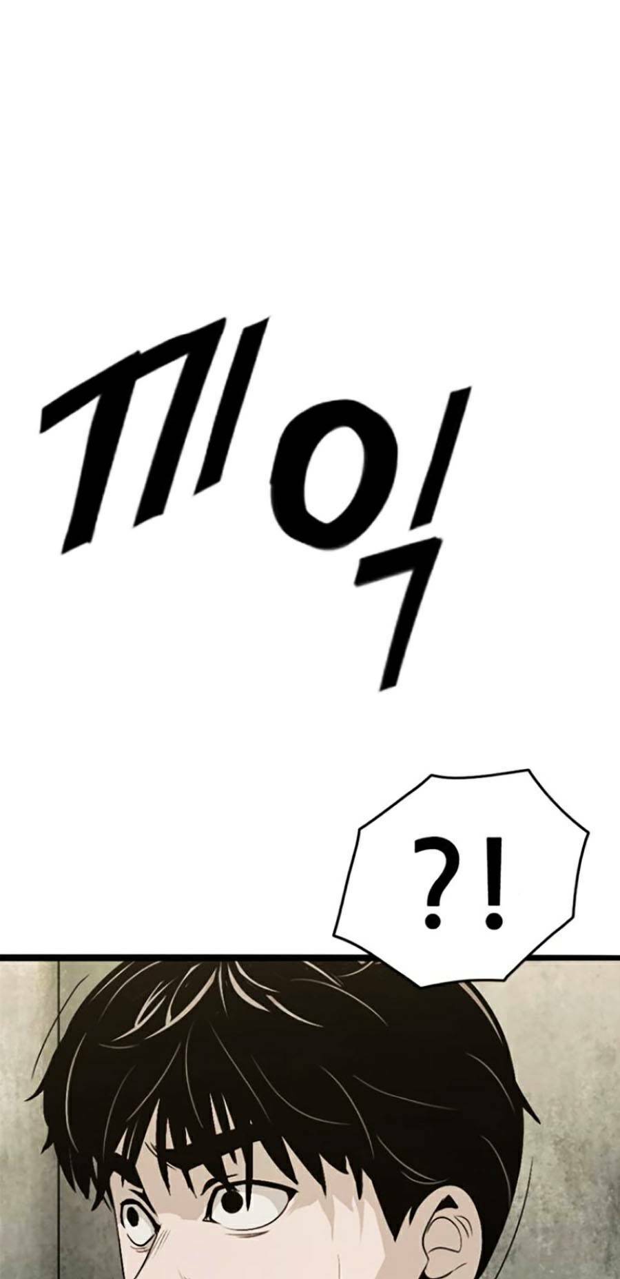 Chương 30 - Trang 181
