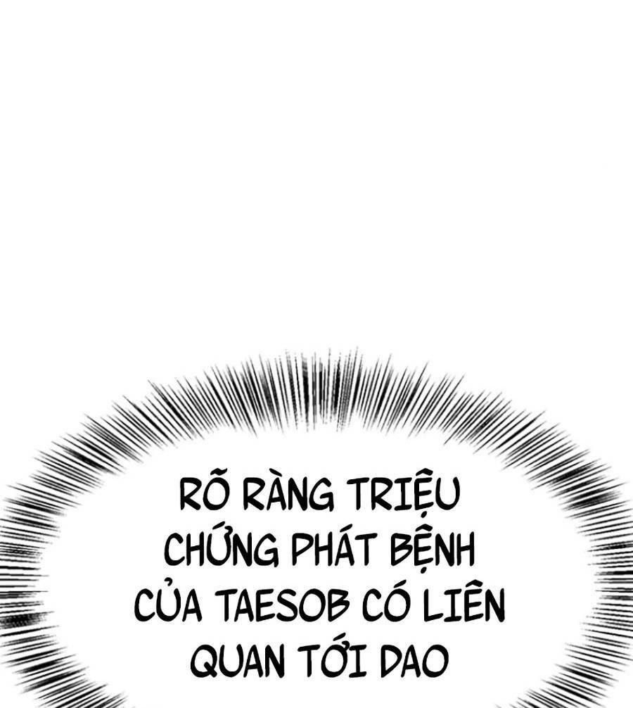Chương 32 - Trang 11