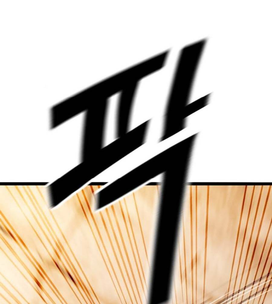 Chương 32 - Trang 42