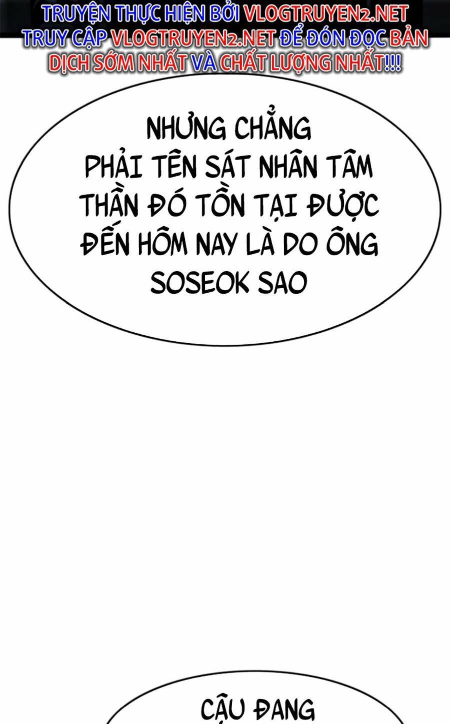 Chương 41 - Trang 117