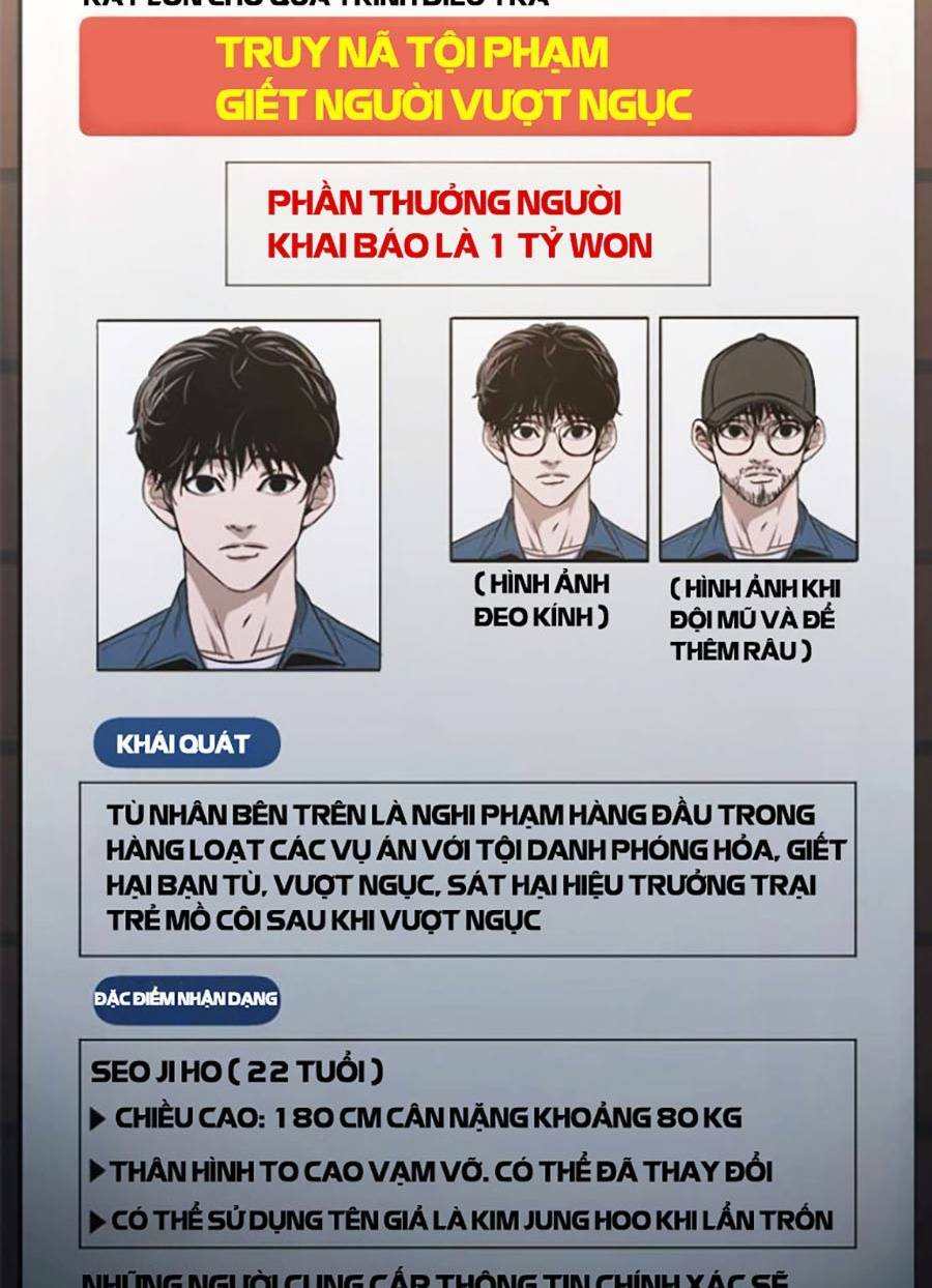 Chương 49 - Trang 143