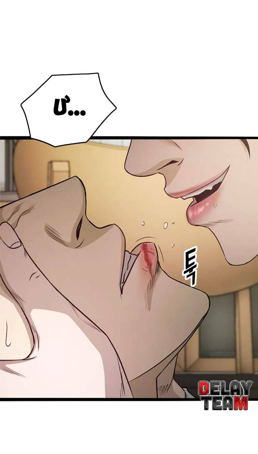 Chương 59 - Trang 152