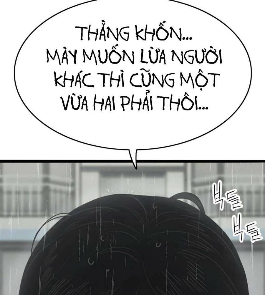 Chương 71 - Trang 17