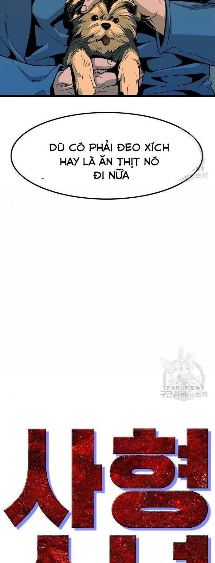 Chương 9 - Trang 12