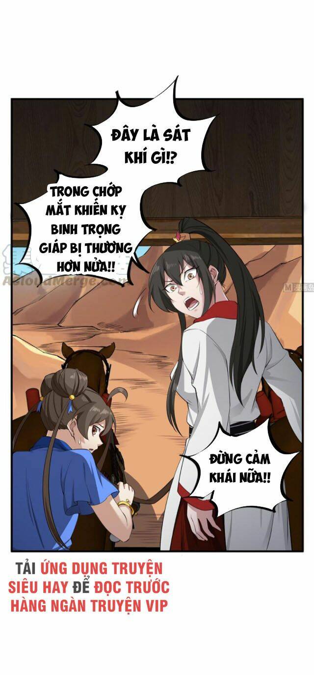Chương 105 - Trang 1