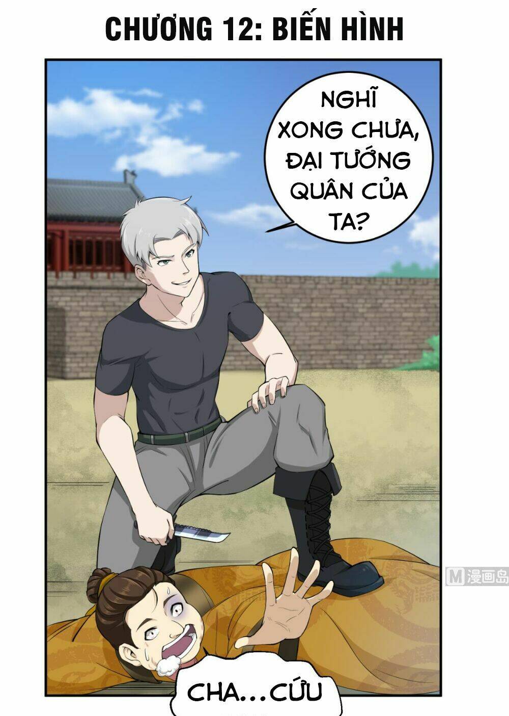 Chương 12 - Trang 2