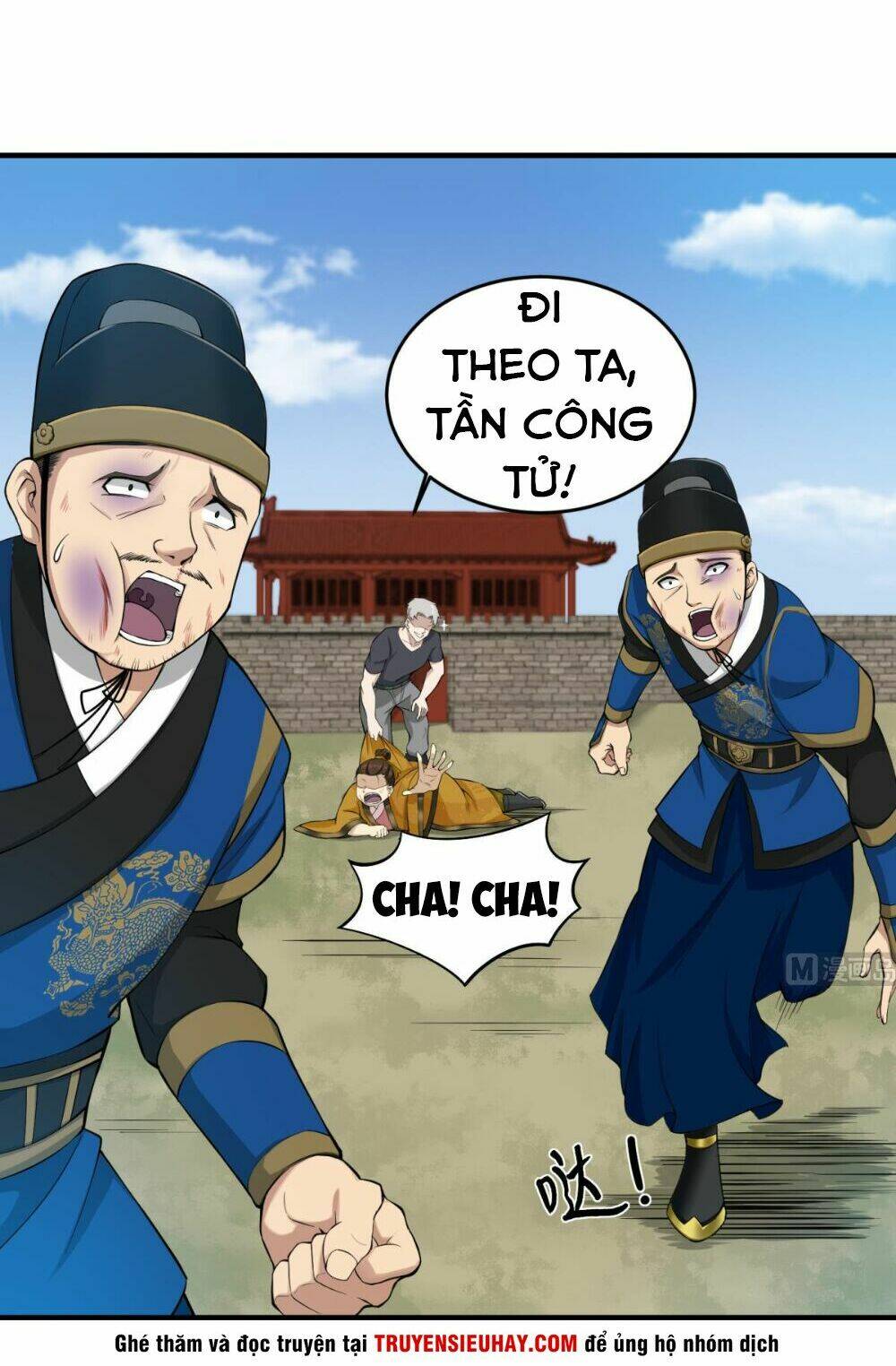 Chương 12 - Trang 7