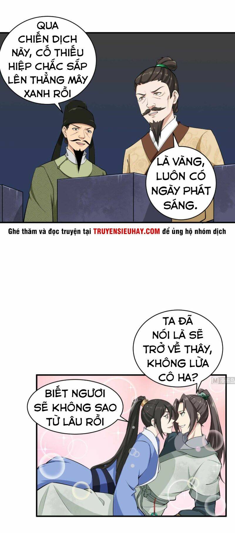Chương 21 - Trang 9